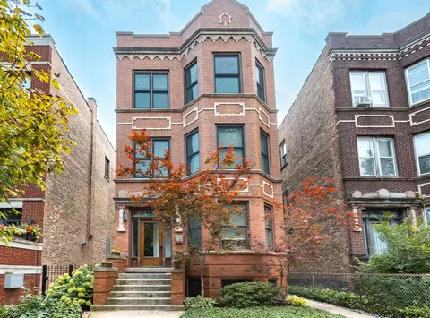 2335 W Iowa St #1R, Chicago, IL 60622