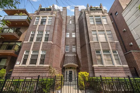 3835 N Ashland Ave #1G, Chicago, IL 60613