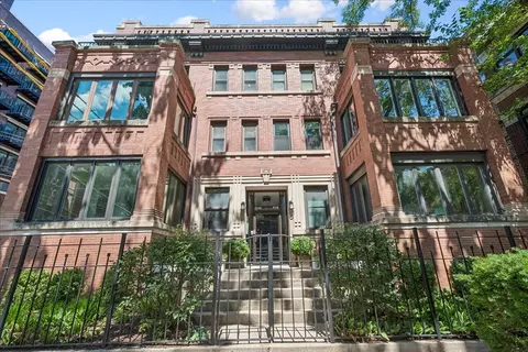 940 W Carmen Ave #3W, Chicago, IL 60640