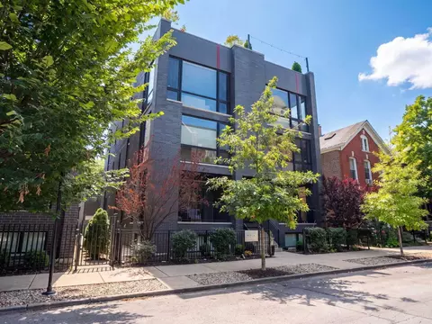 1459 W Superior St #1E, Chicago, IL 60642