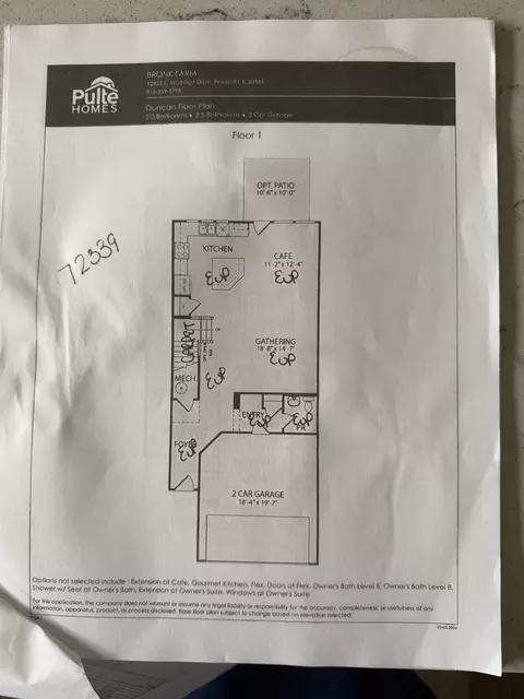 Floorplan - 12764 S Nicholas Dr, Plainfield, IL 60585 photo 1 of 1