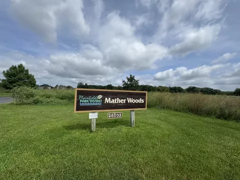 View/Area - 2220 White Eagle Dr, Plainfield, IL 60586 photo 4 of 4