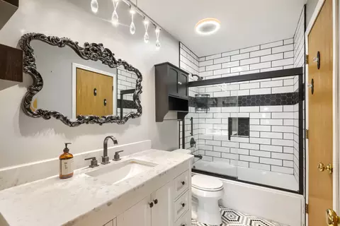 Bath - 4157 Oak Tree Ln, Plainfield, IL 60586 photo 2 of 2