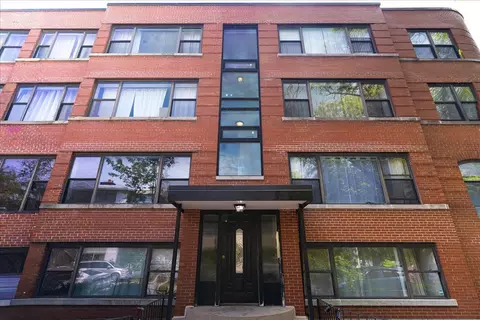 1353 W Fargo Ave #GW, Chicago, IL 60626