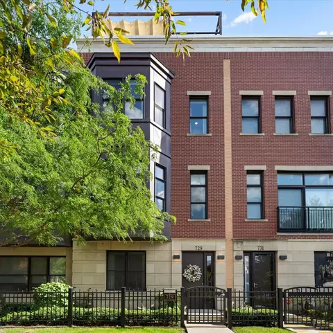 Other - 729 W 15th St, Chicago, IL 60607 photo 7 of 7