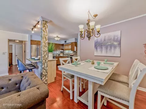Dining - 1025 Longaker Rd, Northbrook, IL 60062 photo 1 of 2
