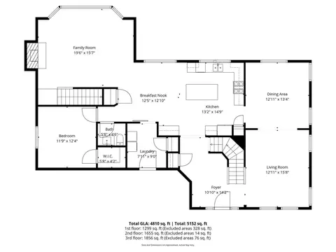 Floorplan - 13500 Arborview Cir, Plainfield, IL 60585 photo 1 of 4