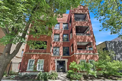 6335 N Magnolia Ave #G, Chicago, IL 60660