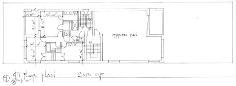 1405 E 67th Pl, Chicago, IL 60637 photo 6