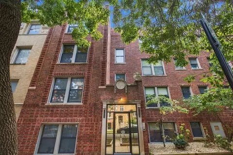 1627 W Columbia Ave #1E, Chicago, IL 60626