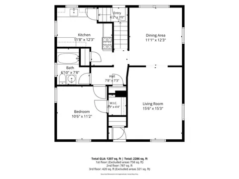 Floorplan - 14918 Hamlin Ave, Midlothian, IL 60445 photo 1 of 4