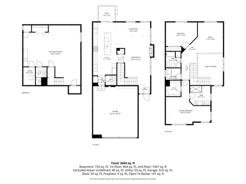 Floorplan - 6061 Delaney Dr #1, Hoffman Estates, IL 60192 photo 4 of 4