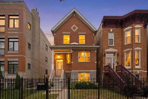 Exterior - 631 E Bowen Ave, Chicago, IL 60653 photo 8 of 8