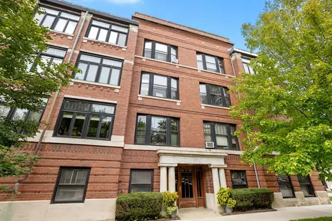 1330 W Birchwood Ave #3, Chicago, IL 60626