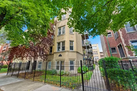 1258 W Winona St #4B, Chicago, IL 60640