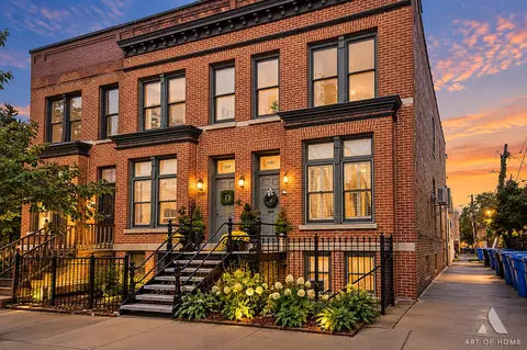 2151 W Polk St, Chicago, IL 60612