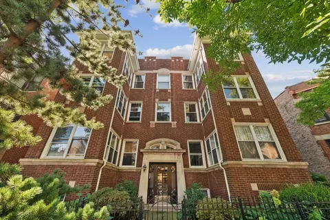 1455 W Rascher Ave #2W, Chicago, IL 60640