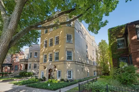 1304 W Carmen Ave #2S, Chicago, IL 60640