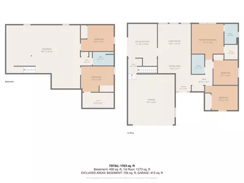 Floorplan - 1840 Kendall Ridge Blvd, Plainfield, IL 60586 photo 3 of 3