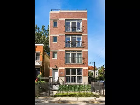 116 S Bell Ave #1, Chicago, IL 60612