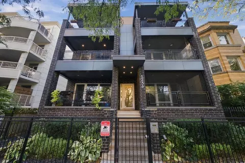 5236 N Kenmore Ave #2S, Chicago, IL 60640