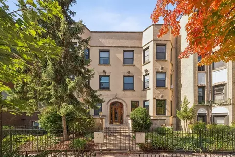 3808 N Pine Grove Ave #1S, Chicago, IL 60613