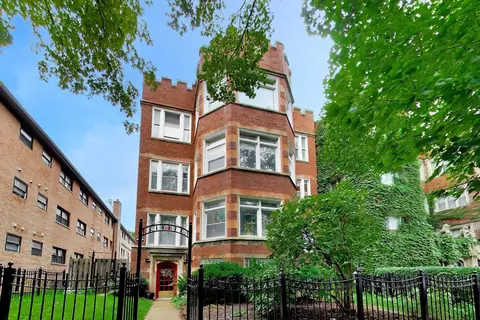 5138 S Kenwood Ave #G, Chicago, IL 60615