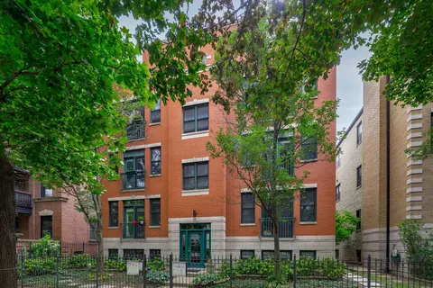 917 W Lakeside Pl #3W, Chicago, IL 60640