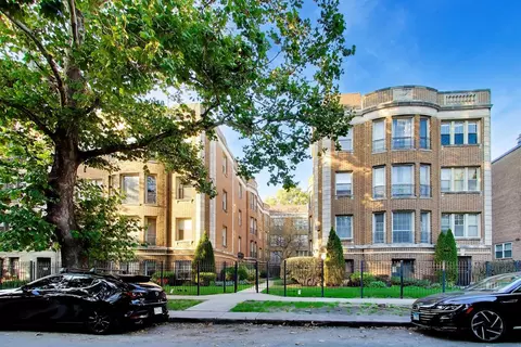1526 W Fargo Ave #2S, Chicago, IL 60626