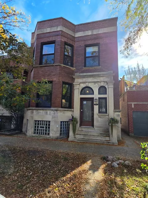 1427 W Byron St #2, Chicago, IL 60613