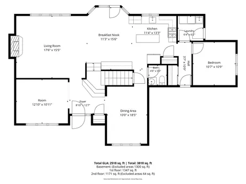 Floorplan - 24508 Brooklands Ln, Plainfield, IL 60585 photo 2 of 4