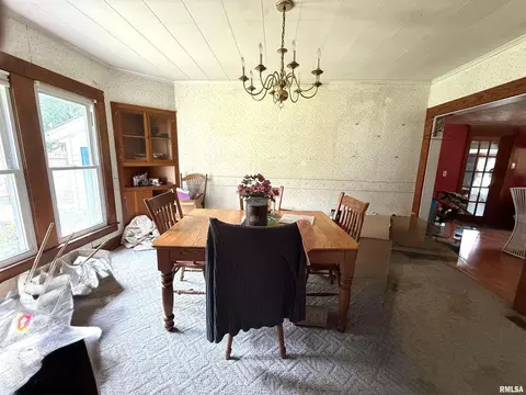 Dining - 401 S 7th St, Herrin, IL 62948 photo 1 of 1
