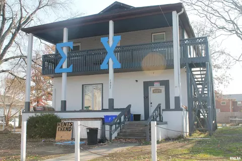 307 W College St, Carbondale, IL 62901