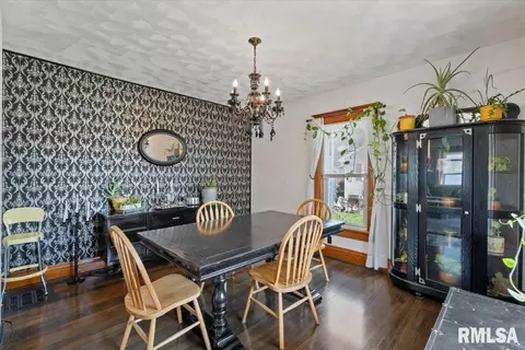Dining - 623 E Park St, Geneseo, IL 61254 photo 3 of 3