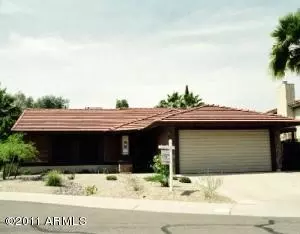 2125 E Crocus Dr, Phoenix, AZ 85022 photo 1