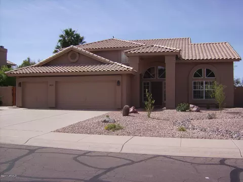 1859 E South Fork Dr, Phoenix, AZ 85048 photo 1