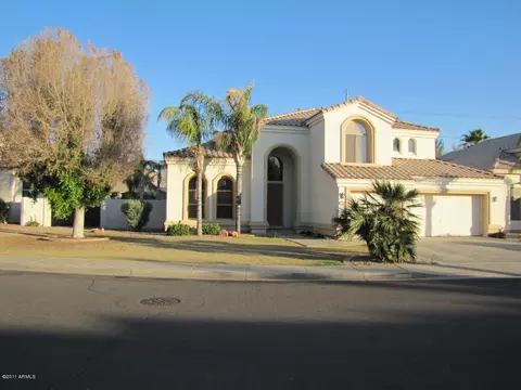 1825 E Commerce Ave, Gilbert, AZ 85234 photo 1