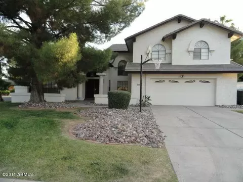4517 E Paradise Ln, Phoenix, AZ 85032 photo 1