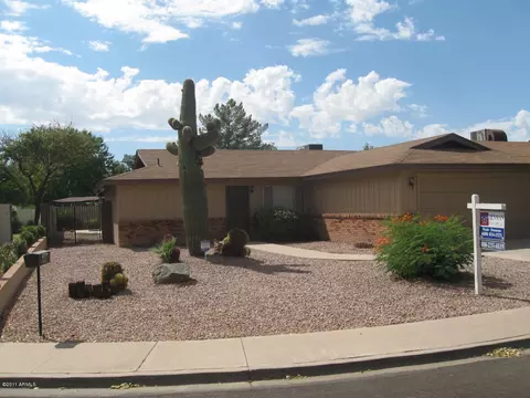 1327 E Indigo Cir, Mesa, AZ 85203 photo 2