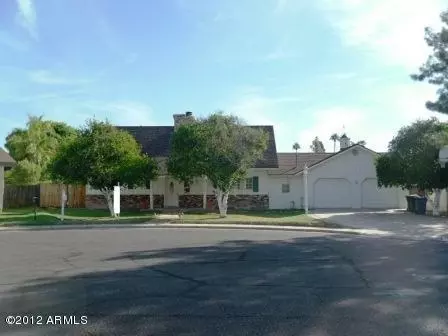 2057 E Gary Cir, Mesa, AZ 85213 photo 1