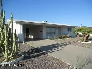6028 E Decatur St, Mesa, AZ 85205 photo 5