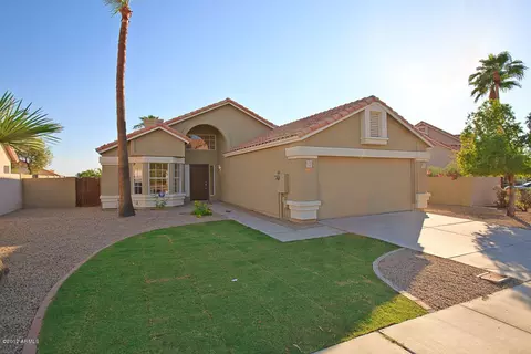 1215 E Hiddenview Dr, Phoenix, AZ 85048 photo 1