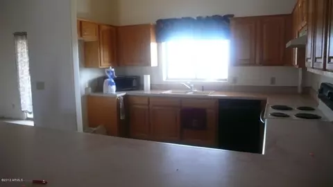 1835 E Joy Ranch Rd, Phoenix, AZ 85086 photo 5
