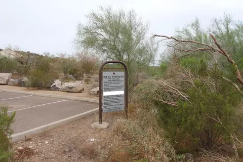 3635 W Dynamite Blvd #., Phoenix, AZ 85083 photo 3