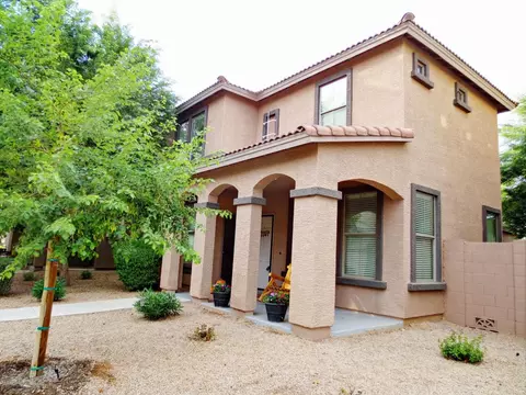 1935 E Oxford Ln, Gilbert, AZ 85295 photo 2