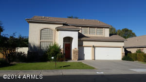 450 S Peppertree Dr, Gilbert, AZ 85296 photo 3