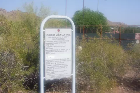 2132 E Gelding Dr, Phoenix, AZ 85022 photo 37
