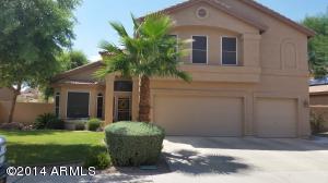16634 S 25th St, Phoenix, AZ 85048 photo 1