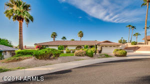 128 E Kathleen Rd, Phoenix, AZ 85022 photo 1