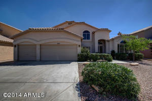 1931 E Brentrup Dr, Tempe, AZ 85283 photo 1